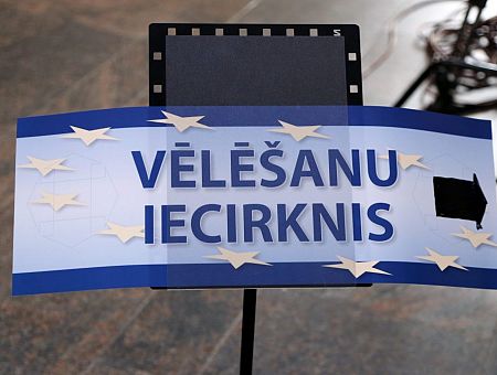 Не смогли сформулировать задачу? Заказ на систему выборов срочно передали лесникам и связитам