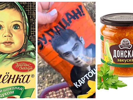 Латвия готовит запрет на российские товары. Но пока мешает ЕС