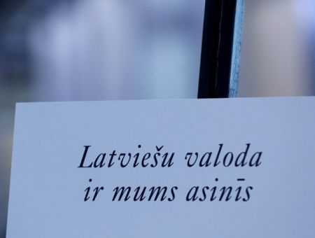 «В школе надо восстановить правописание и диктанты»; народ удивляется — когда их успели отменить?