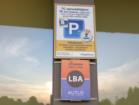 Сделайте просто и понятно: платные парковки обязали изменить правила