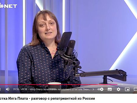 В Латвии русский язык — фантастический бонус: за что Ланга взъелась на латышку из России