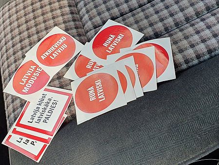 Увеличение штрафов за неуважение к госязыку пока отложили: о какой сумме речь?