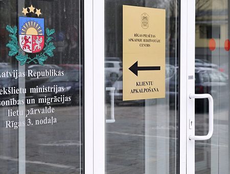 «Зашёл и просто завис»: Департамент миграции удивил необычным дизайнерским решением (ФОТО)