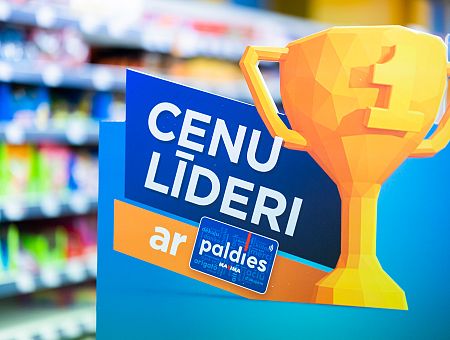 Совет по конкуренции провел процессуальные действия в Maxima Latvija