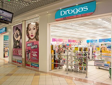 Это фейк! Секретного сайта с подарками от Drogas не существует — предупреждает торговая сеть