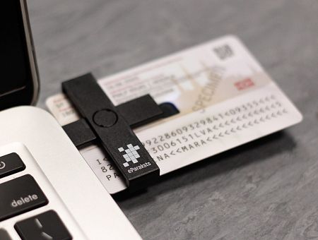 Раз и на всю жизнь: придуман персональный код без даты рождения