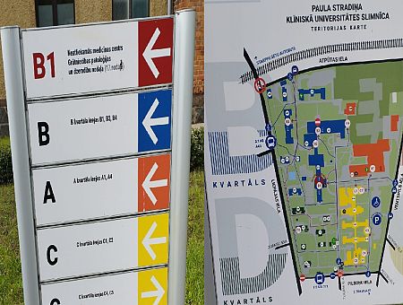 Медицину ждут перемены в 2026 году. Что полезно знать каждому жителю Латвии?