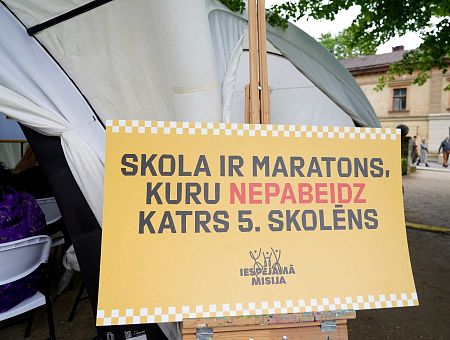 Математику просто на ноль помножили, отметки — тоже. Госконтроль вскрыл катастрофу в качестве образования