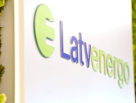 Кулбергс: электричество в Латвии стало «скрытым налогом» Кулбергс: электричество в Латвии стало «скрытым налогом»