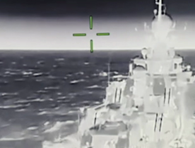 В Азовском море поражен российский ракетный корабль: ГУР Украины (ВИДЕО)