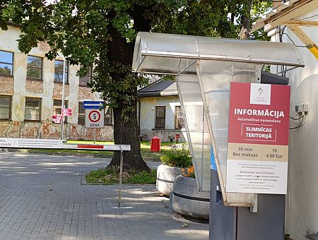 Идёт сбор подписей за восстановление круглосуточной неотложной помощи в Рижской 1-й больнице