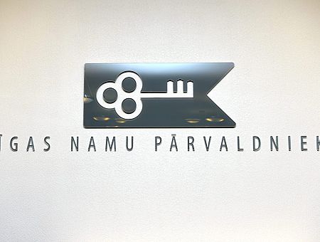 Рижская дума планирует продать «Rīgas namu pārvaldnieks»