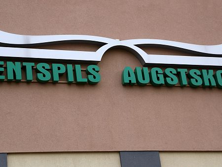 Студенты запустили в стратосферу банку с комбучей; миссия прошла успешно Студенты запустили в стратосферу банку с комбучей; миссия прошла успешно