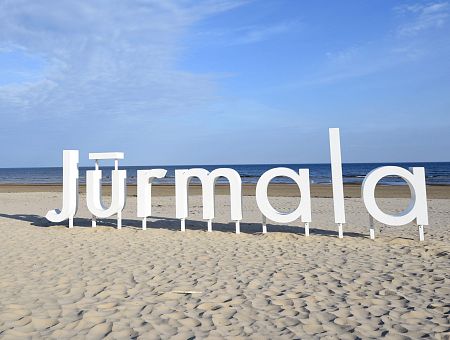 Какой будет ответ Риги? Юрмала стала переманивать жителей бонусами Какой будет ответ Риги? Юрмала стала переманивать жителей бонусами