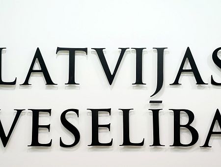 Бесплатную медицину — только местным! Уехавшим придется платить