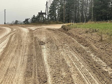 «Это насилие над человеком!» Люди жалуются на дорогу в сельской местности