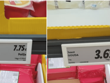 Богатый латвиец платит дважды? Отчего в эстонском Lidl цены вдвое дешевле
