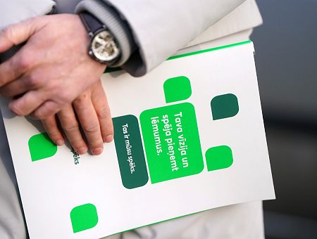 Без согласия — нельзя! PTAC возбудил административное дело против Bite Без согласия — нельзя! PTAC возбудил административное дело против Bite