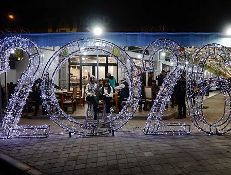 2026: скучно не будет