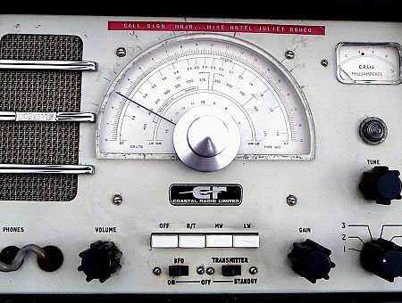 Подарок для соседей! Бывшую частоту LR4 «захватило» радио из Белоруссии