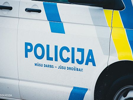 Смертельное ДТП: полиция разыскивает родственников погибшей