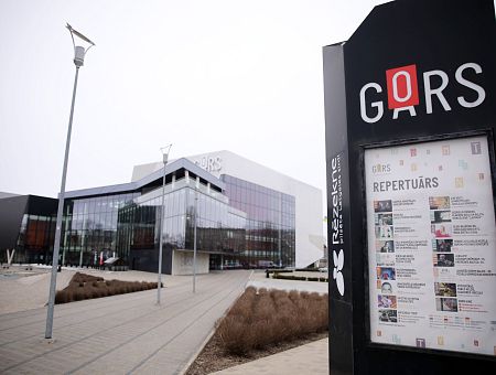 Резекне ищет выход: «Gors» — под давлением, СПА — с моллотка