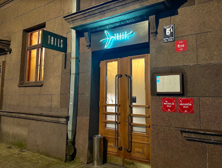 Минус мишленовский ресторан: TAILS объявил о своем закрытии