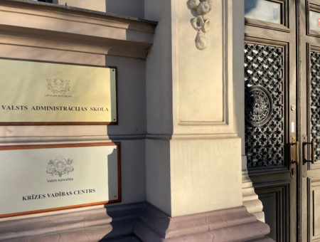 Андрис Бите в шоке: в перенесенный выходной чиновники не работают?