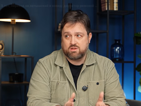 От бывших русских школ требуют латышскости: Клюкин о политике абстрактных формулировок