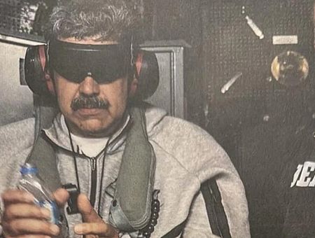 «Так вот теперь сиди и слушай…» Как США свергли Мадуро за 5 часов «Так вот теперь сиди и слушай…» Как США свергли Мадуро за 5 часов