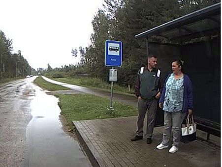 Кто эти люди? Полиция просит помощи в розыске (ФОТО)