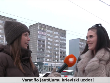 Я не говорю по-латышски: журналист Bez Tabu обнаружила «на районе» пугающую реальность