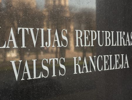 Ошибочка на миллионы. Данные о доплатах чиновников Госканцелярии оказались неверными