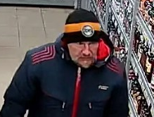 Лучше б прийти самому: полиция разыскивает мужчину (ФОТО) Лучше б прийти самому: полиция разыскивает мужчину (ФОТО)