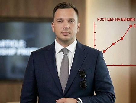 «Два сценария — плохой и очень плохой»: Андрей Козлов о топливе по 3 евро и ценовом шоке