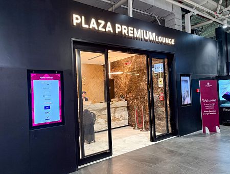 Им надо! МИД объяснил, почему госчиновники используют VIP-залы аэропортов