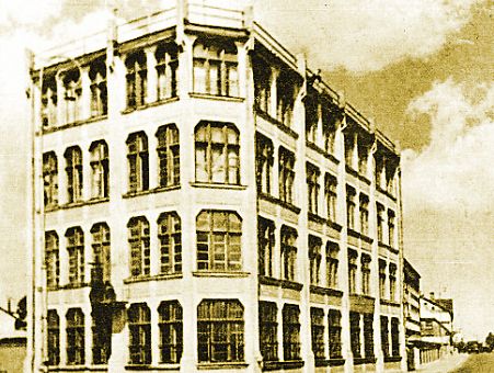 Как создавалась знаменитая рижская «Радиотехника»: стартовали с радиокатушек