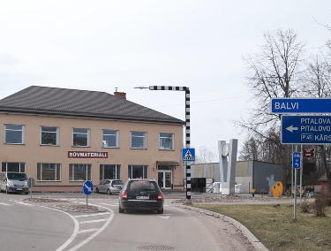 Прятались в подвале, дети плакали: жители Балвского края о падении беспилотника