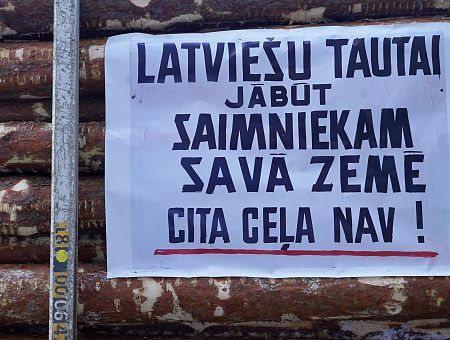 Нацактивситы предлагают признать русский язык — тоталитарным символом