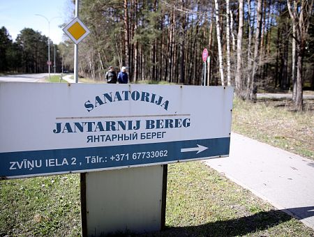 «И это на 12-м году войны!» Президент России владеет в Юрмале санаторием: адвокат возмущена