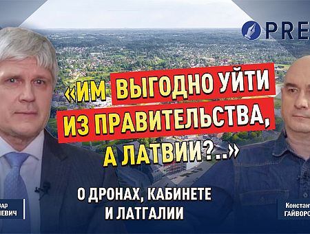 «Я на коленях упрашивал этого не делать»: Барташевич о дронах, бомбоубежищах и «Ленине-Шуваеве»