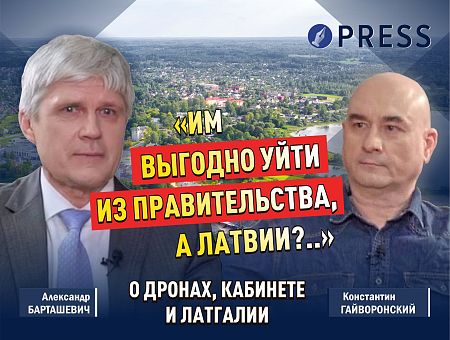 «Я на коленях упрашивал этого не делать»: Барташевич о дронах, бомбоубежищах и «Ленине-Шуваеве»
