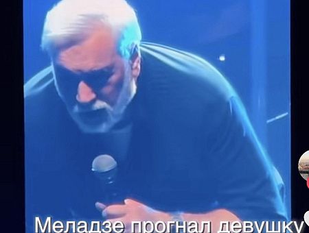 «Вернитесь в зал»: Меладзе резко остановил дуэт с фанаткой в Риге