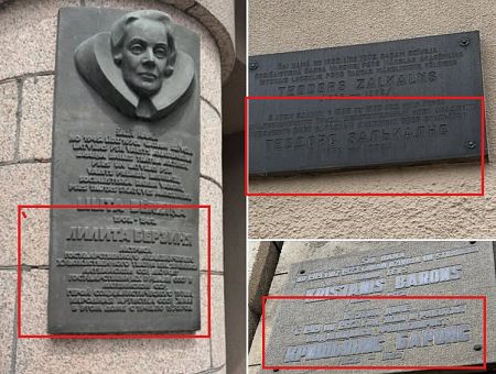 А это чего не сносите? Меценат Гомберг обратил внимание националов: годная провокация