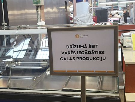 Мясо есть, проверено! Смотрим что почём на Центральном рынке (ФОТО)