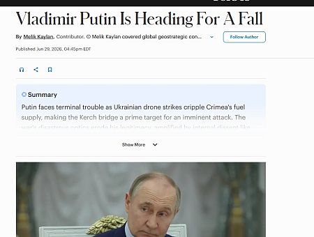 Убийство, переворот или показательный суд: обозреватель Forbes описал возможный конец Путина