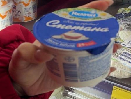 Название на чистом русском: где на самом деле сделана латвийская сметана?