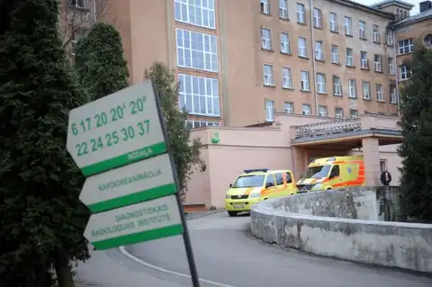 Сотрудники больницы имени П. Страдиня записал ВИДЕО с обращением к согражданам