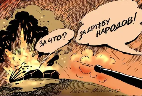 Пишем «раскол общества», читаем «дубина против неугодных»: как в Латвии слова меняют значение