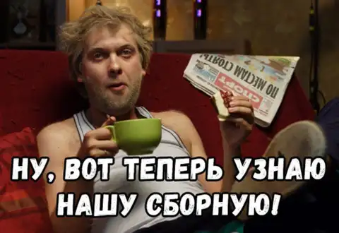 Светлаковы всей семьёй ходят к психологу: что случилось